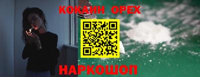 PSILOCYBIN Кимры