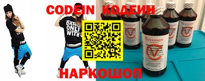 каннабис Кинель