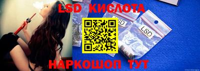 PSILOCYBIN Кимры