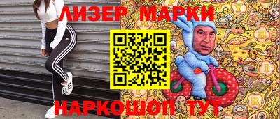 каннабис Кинель