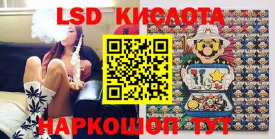 PSILOCYBIN Кимры