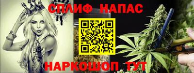 мескалин Кингисепп
