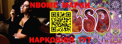 PSILOCYBIN Кимры