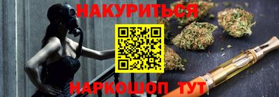 PSILOCYBIN Кимры