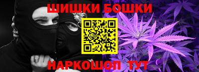 мескалин Кингисепп