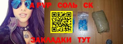 PSILOCYBIN Кимры