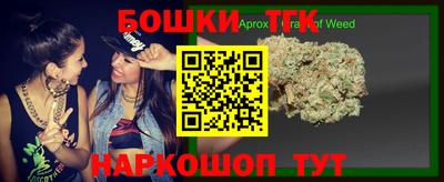 мескалин Кингисепп