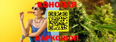 PSILOCYBIN Кимры