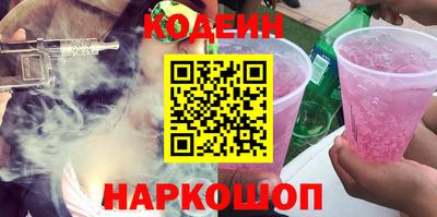PSILOCYBIN Кимры