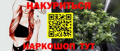 PSILOCYBIN Кимры