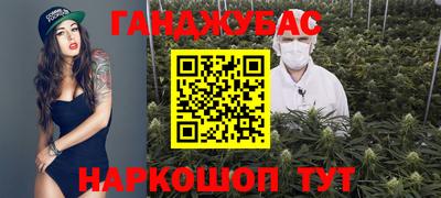 PSILOCYBIN Кимры