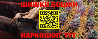 каннабис Кинель