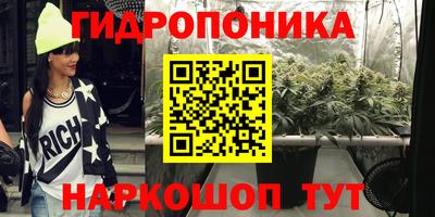 каннабис Кинель