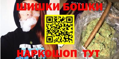 мескалин Кингисепп