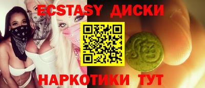 PSILOCYBIN Кимры