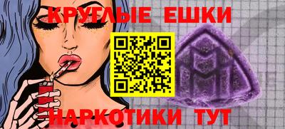 СК Конаково