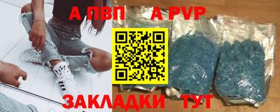 каннабис Кинель