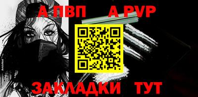 мескалин Кингисепп