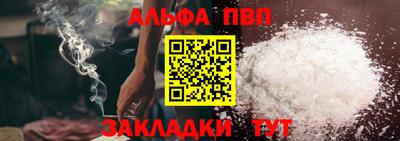 каннабис Кинель