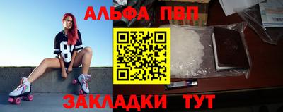 PSILOCYBIN Кимры