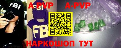 PSILOCYBIN Кимры