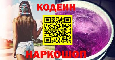 каннабис Кинель