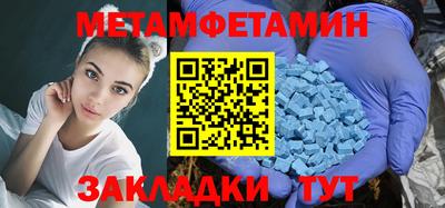 PSILOCYBIN Кимры