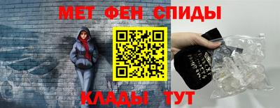 мескалин Кингисепп