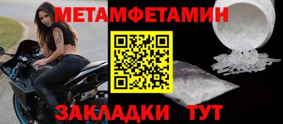 каннабис Кинель