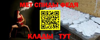мескалин Кингисепп