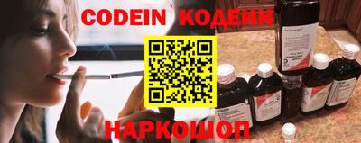 PSILOCYBIN Кимры