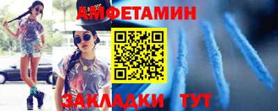 гидра Коммунар