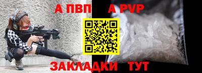 PSILOCYBIN Кимры