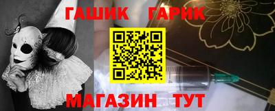мескалин Кингисепп