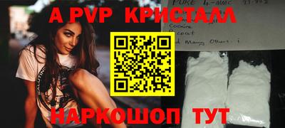 каннабис Кинель