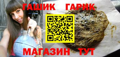 PSILOCYBIN Кимры
