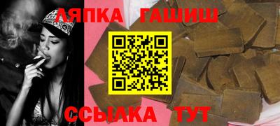мескалин Кингисепп