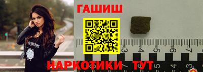 PSILOCYBIN Кимры