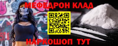 каннабис Кинель