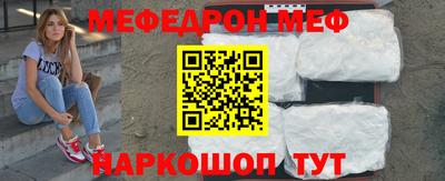 каннабис Кинель